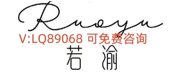 12.29大饼以太趋势分析及操作思路！