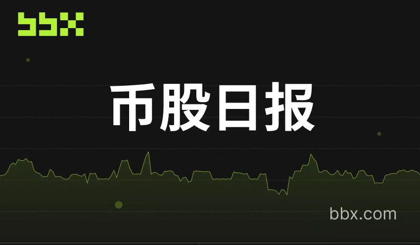 Layout Depth: The Crypto Strategy of Listed Companies Advances into the Three-Dimensional Era of Privacy, Mainstream, and Infrastructure