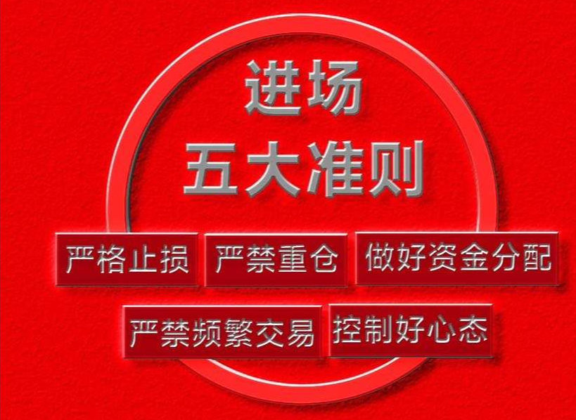 一路高空一路捡U，继续维持高空不变！