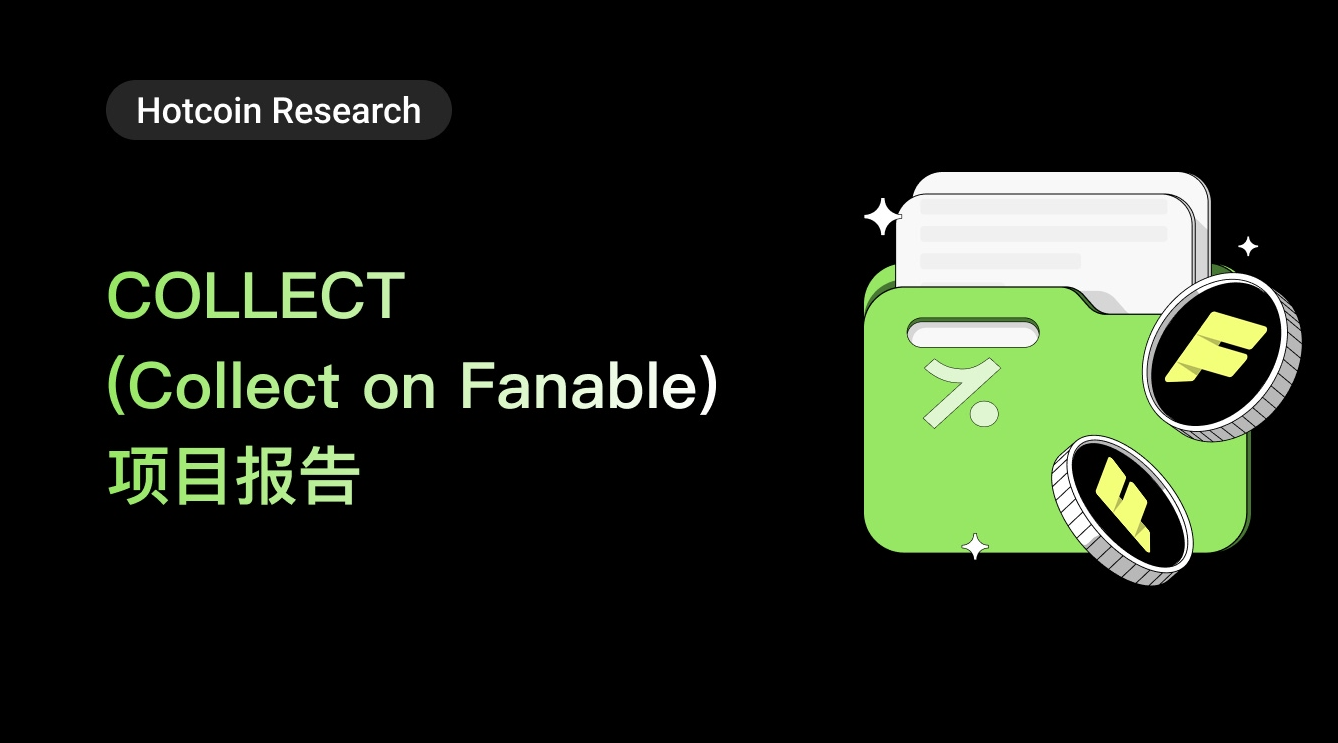 COLLECT (Collect on Fanable) Project Report