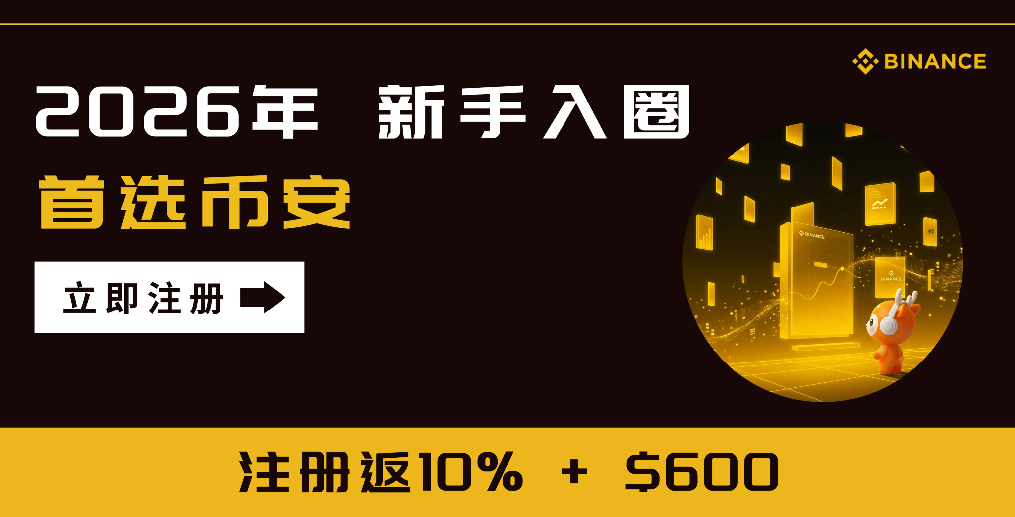 加密货币的最大买家，是死亡？_aicoin_图4