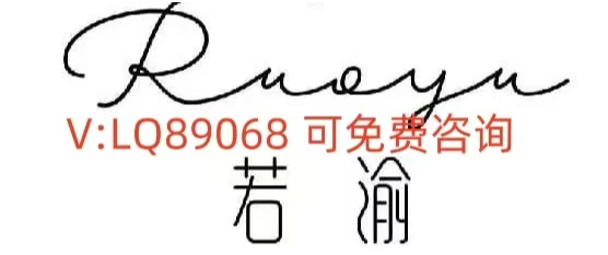 1.7大饼以太趋势分析及操作思路！