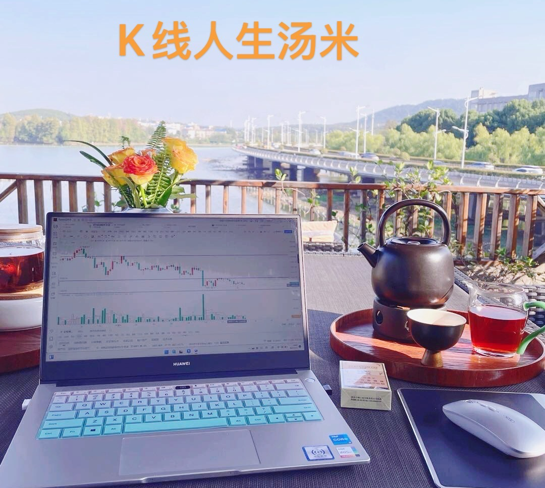 The real explosion has just begun.