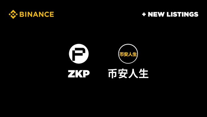 币安人生现货上线，踏马来了!!Alpha空投是否迎来新春！