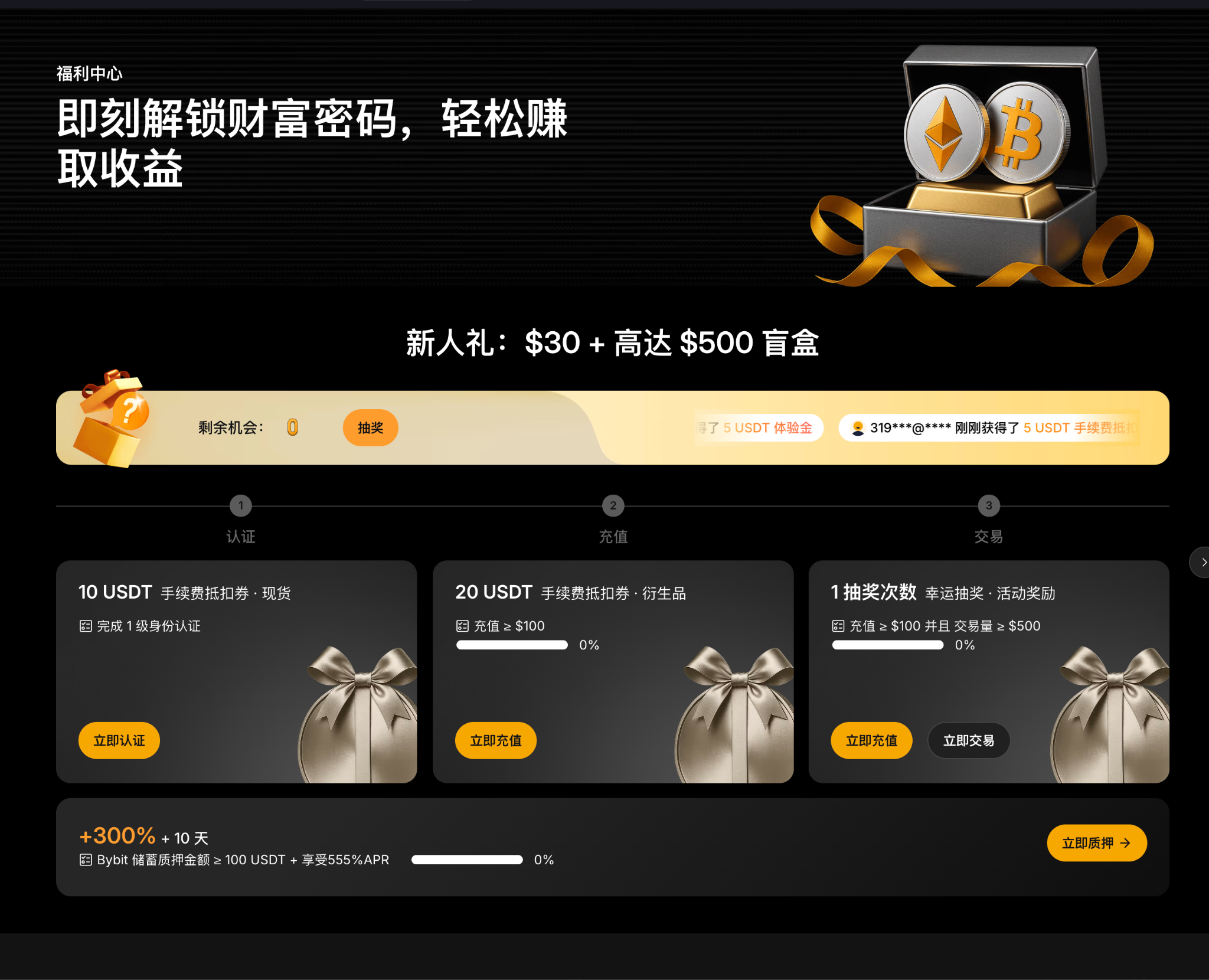 别光盯着盘了，今晚9点半非农可能是个大拐点_aicoin_图1