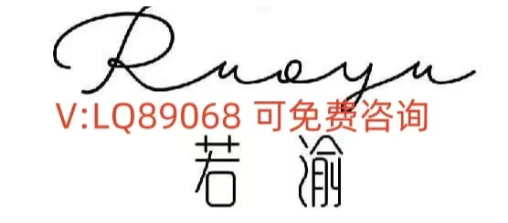 1.12大饼以太趋势分析及操作思路！