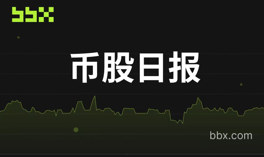 从持有到构建：上市公司加密战略步入深水区，并购财库、内化支付与探索RWA成新战线