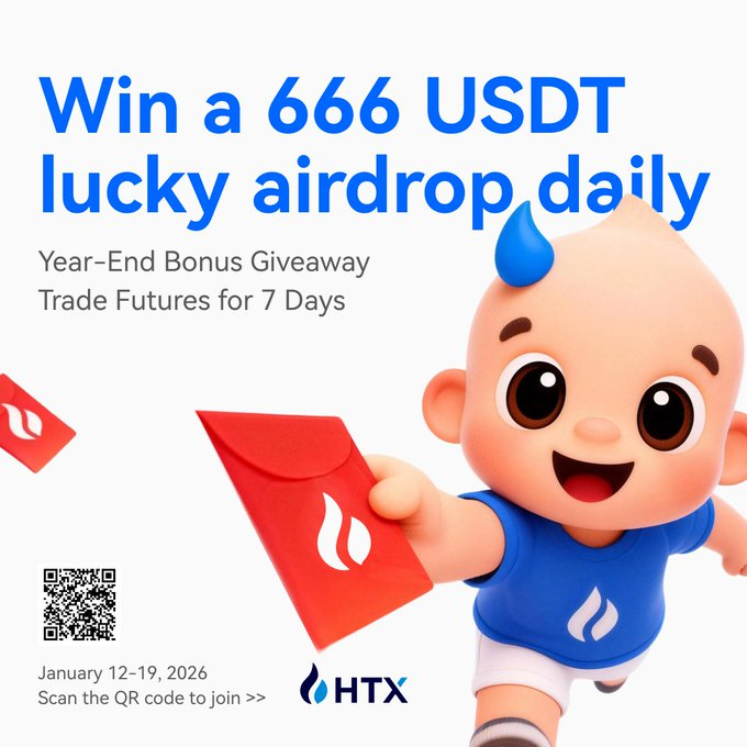 🧨 HTX 提前发年终奖！合约“七天乐”狂欢开启，每日 666U 锦鲤红包等你拿！_aicoin_图2
