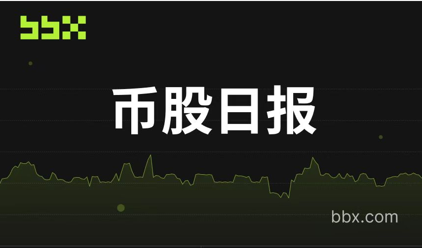 The Ten Thousand Club welcomes Asian faces: Metaplanet's holdings exceed ten thousand, leading the way, while small-cap stocks in the US explore the survival rules of "mining and holding."