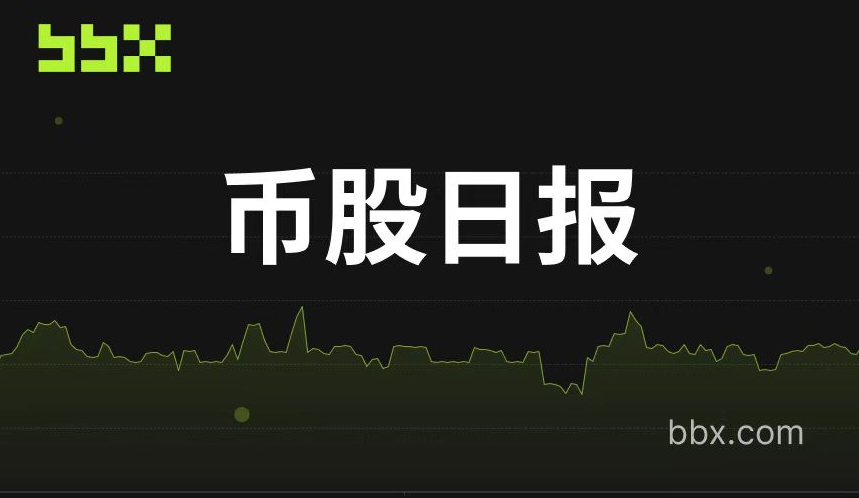全球化“加密财库”新常态：美股休市日，亚洲存量资金与北美生态共识接力布局
