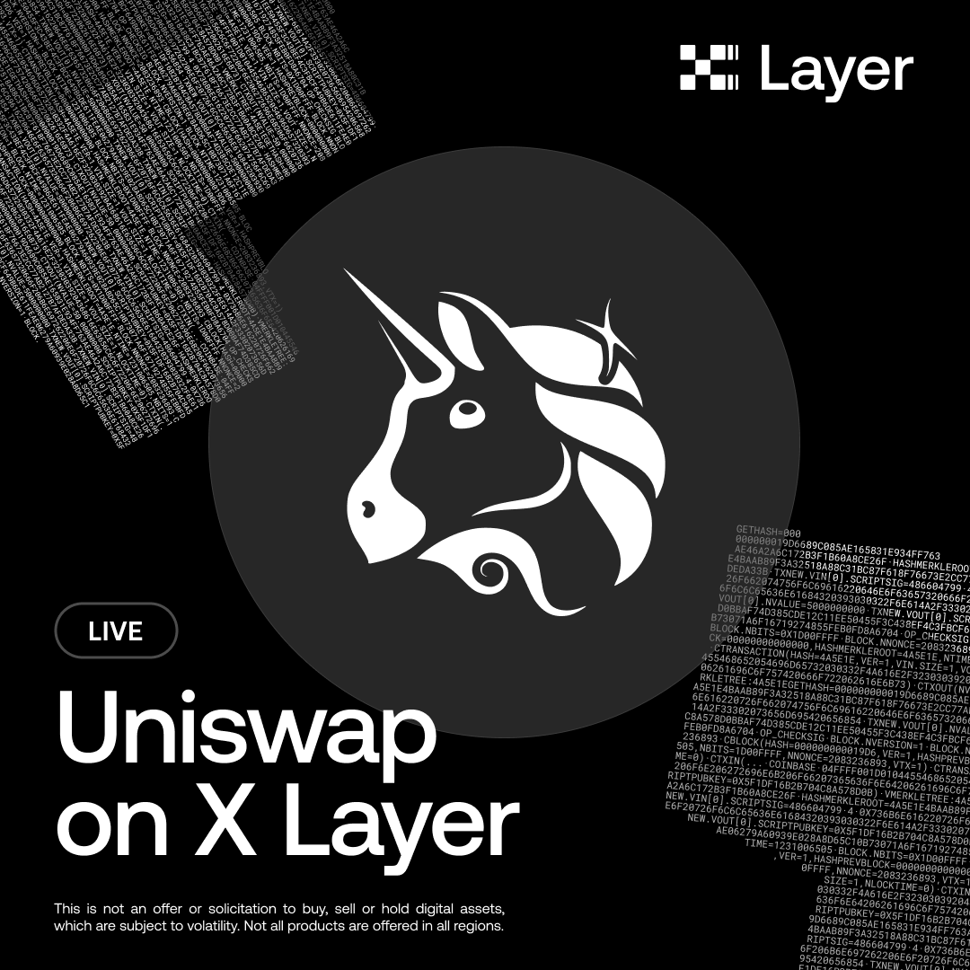 X Layer 生态爆发前夜，OKX 钱包已为你备好“金铲子”_aicoin_图2