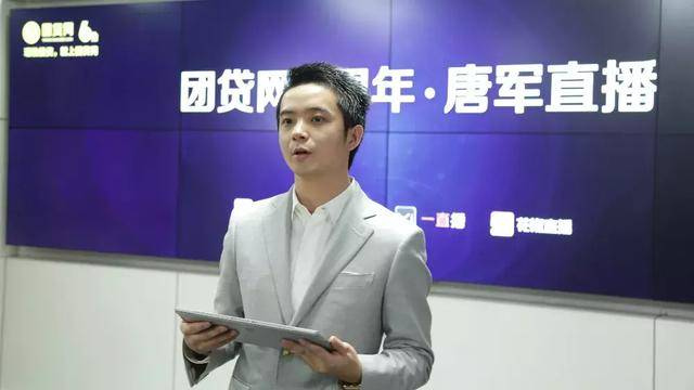 Capitalwatch 做空 AppLovin:诈骗帝国的洗钱流程浮出水面?_aicoin_图3 Capitalwatch 做空 AppLovin:诈骗帝国的洗钱流程浮出水面?_aicoin_图3