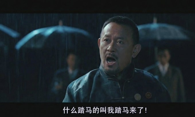 BSC 千倍神话重现？我踏马上合约突袭，SENT/FIGHT 连发，谁才是真正的财富收割机？