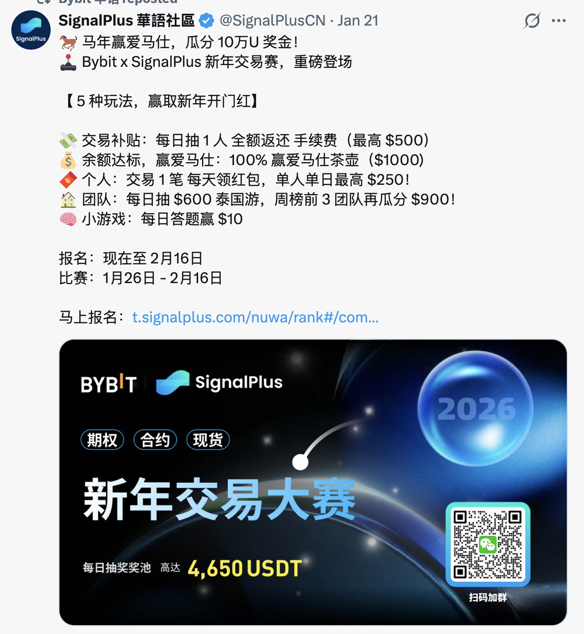 黄金暴涨至4950+美元!错过金价“狂飙”,下一个翻倍机会藏在这里?_aicoin_图2 黄金暴涨至4950+美元!错过金价“狂飙”,下一个翻倍机会藏在这里?_aicoin_图2