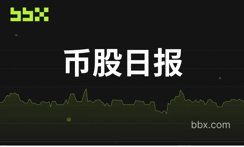 When Bitcoin becomes the "shield" and Ethereum becomes the "oil": MercadoLibre and Nexon reveal a new dimension of corporate allocation for 2026.