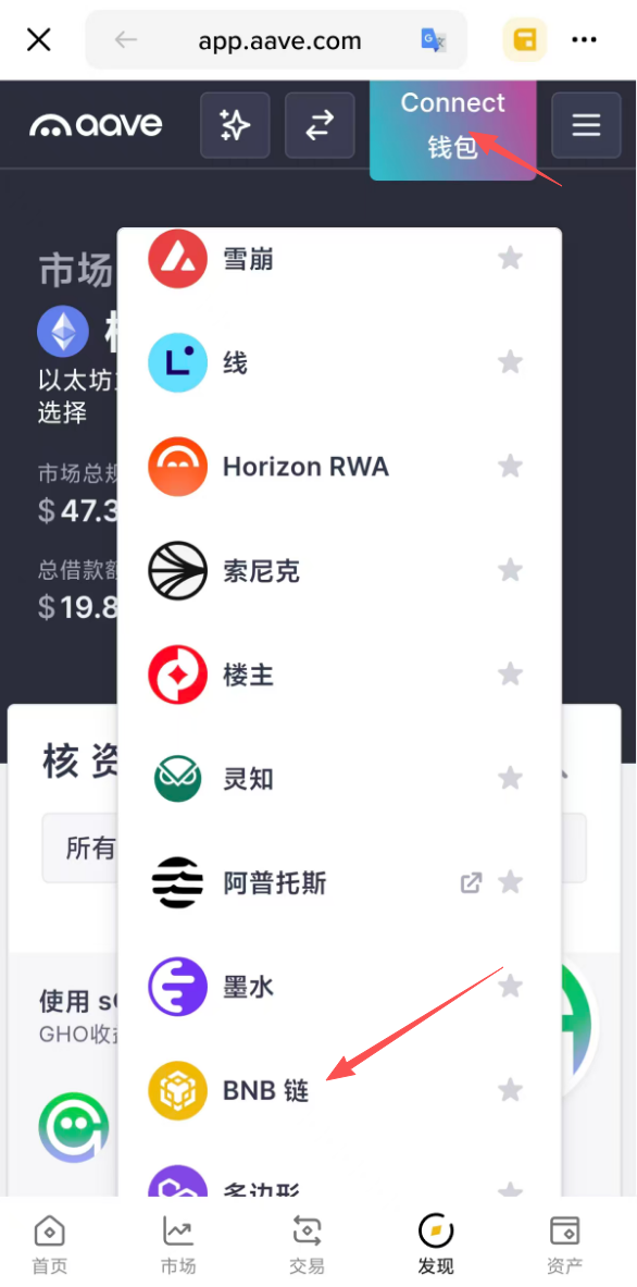 $ZAMA Pre-TGE Subscription Countdown! How to Get Hundreds of USDT? Complete Guide to Hedging/Borrowing BNB Without Loss!_aicoin_图5