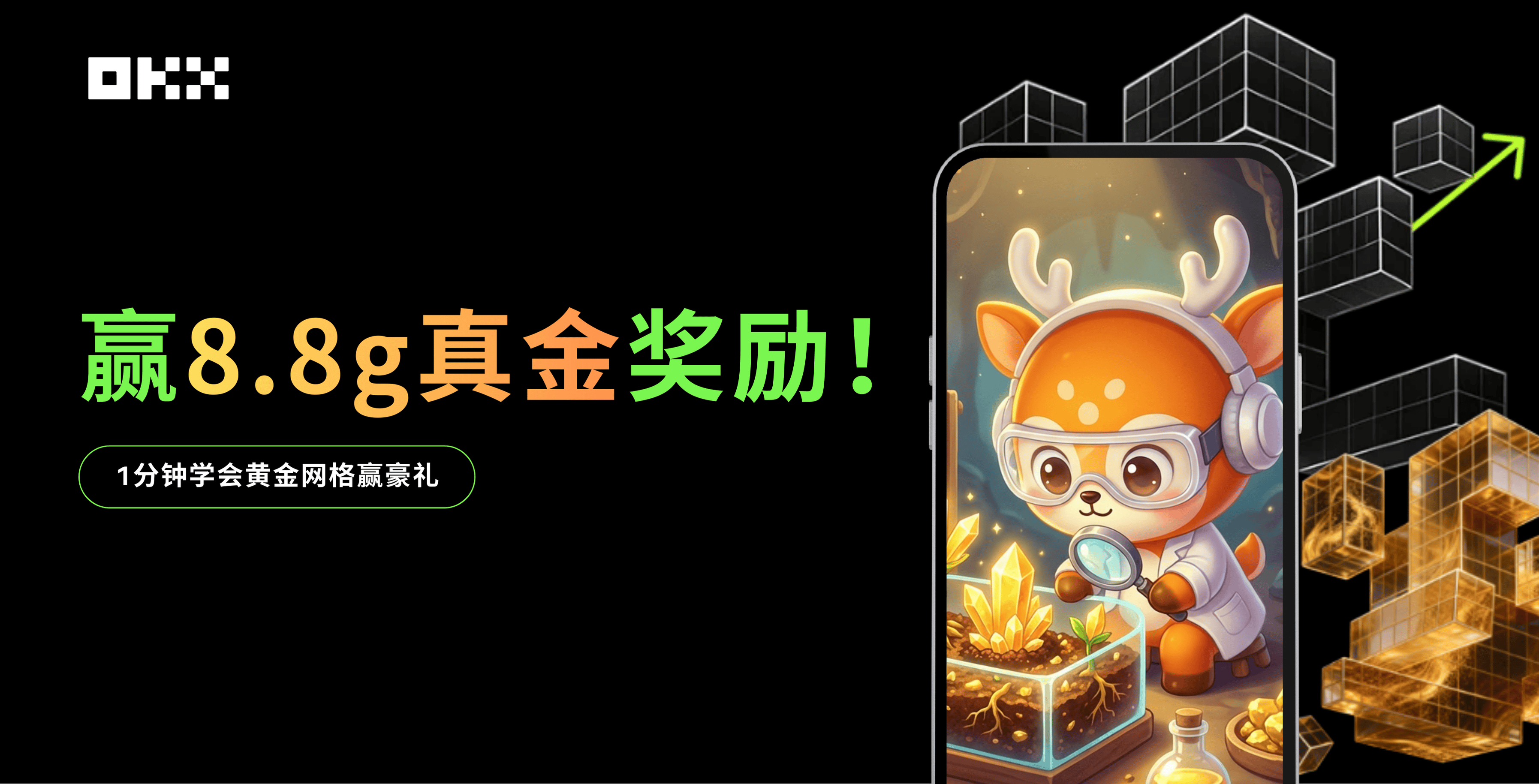 Is it still 2026 and you're keeping your money in the bank? You're really losing out!_aicoin_figure3 Is it still 2026 and you're keeping your money in the bank? You're really losing out!_aicoin_figure3