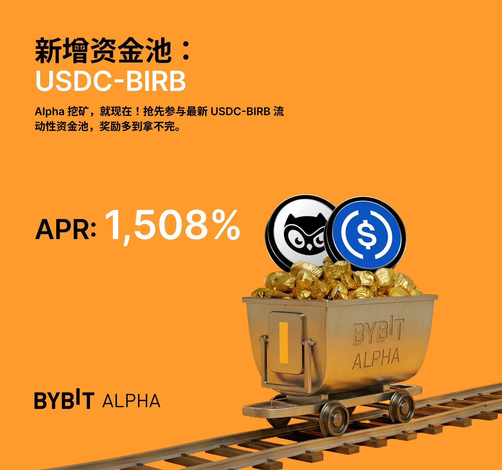 1508% super high returns + Rolex/Hermès grand prize, this is too intense! Searching for the lucky koi across the internet!