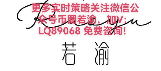 2.1大饼以太趋势分析及操作思路！