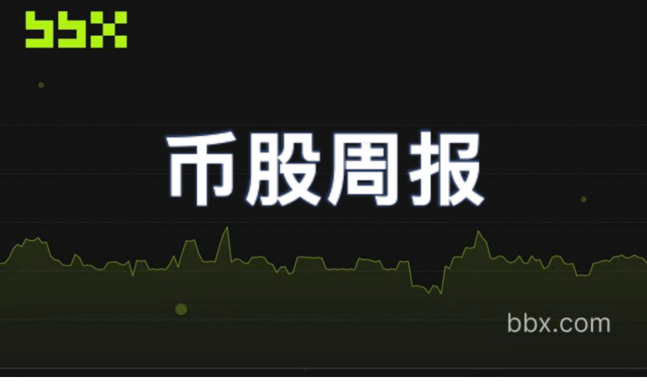 融资工具化与资产协议化——透视 2026 年上市公司财库治理新路径