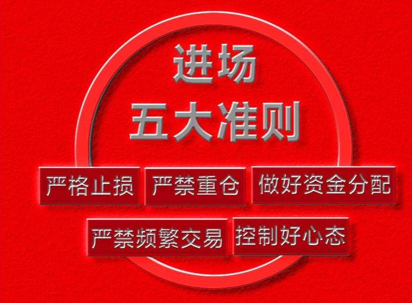 Don't mistake a rebound for a reversal, Bitcoin is preparing for a short position tonight!