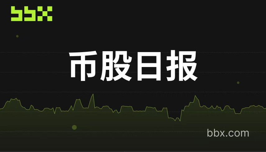 从“卖铲子”到“囤金子”：Coinbase 与 Remixpoint 开启 2026 企业配置新范式
