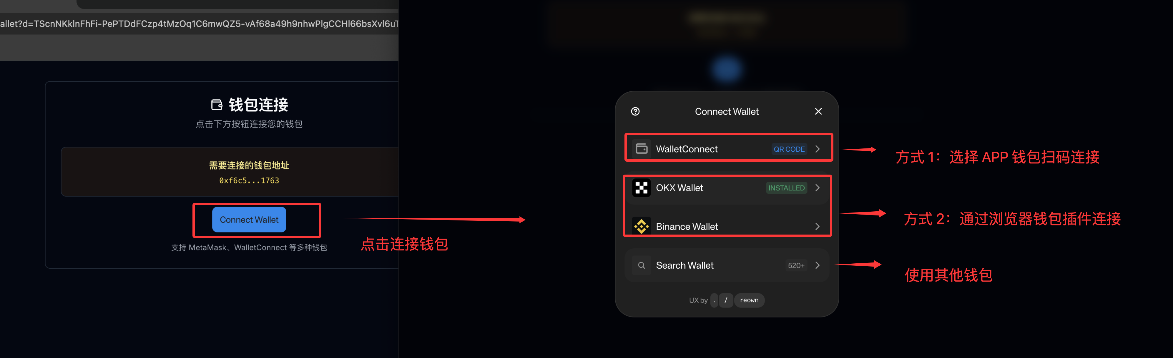 AiCoin PC 端 Hyperliquid 授权交易教程_aicoin_图12