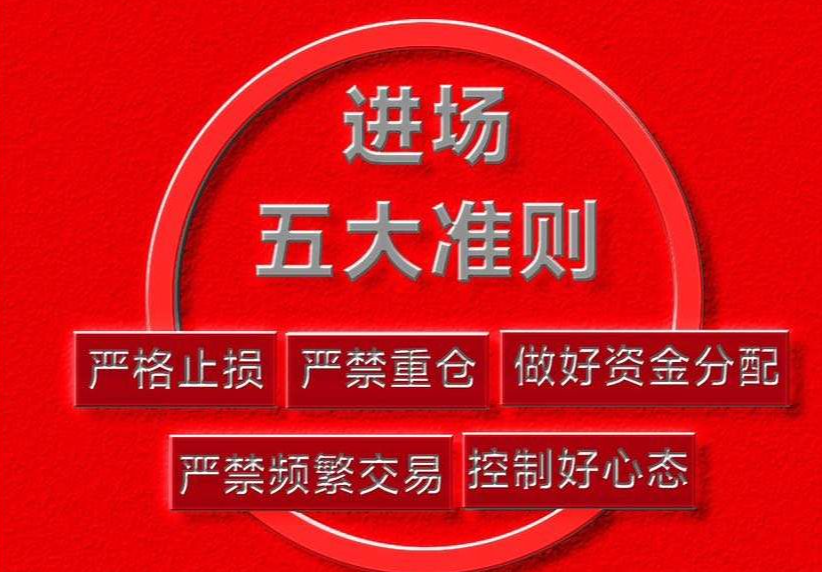 Crypto Zhongliang: Is it a rebound or a reversal? After V comes up, would you dare to short?