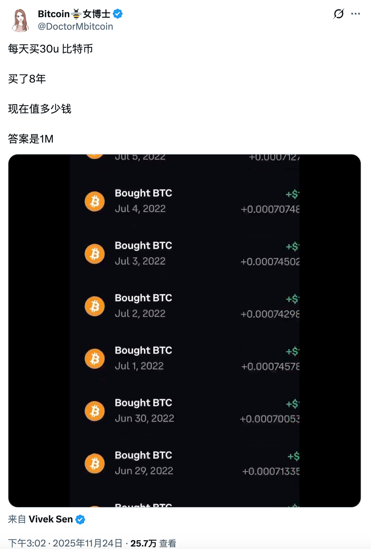 从未失手的指标——如何用 AHR999 提前几个周期实现财富自由_aicoin_图9