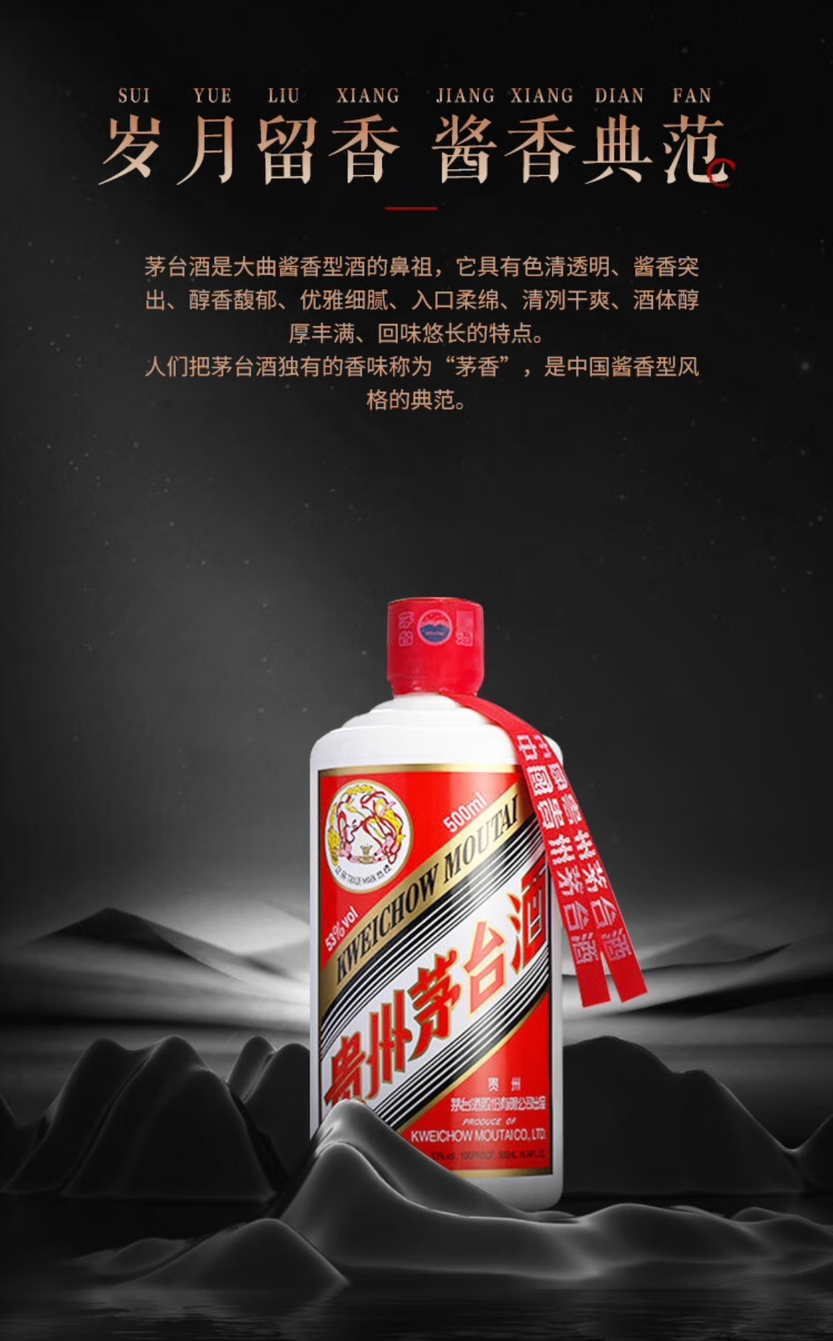 晒单赢飞天茅台！AiCoin新春交易争霸赛，注册转发即领三重豪礼_aicoin_图3