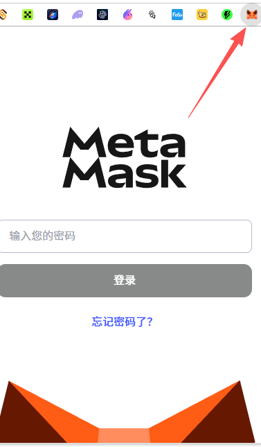 New User Benefits Aster Registration Tutorial + New Year 0 Fee Surprise_aicoin_Image1 New User Benefits Aster Registration Tutorial + New Year 0 Fee Surprise_aicoin_Image1