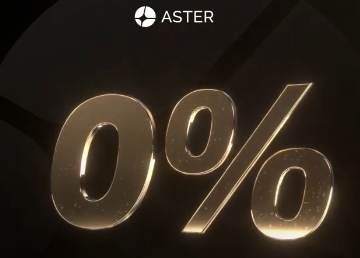 New User Benefits Aster Registration Tutorial + New Year 0 Fee Surprise_aicoin_Image6 New User Benefits Aster Registration Tutorial + New Year 0 Fee Surprise_aicoin_Image6