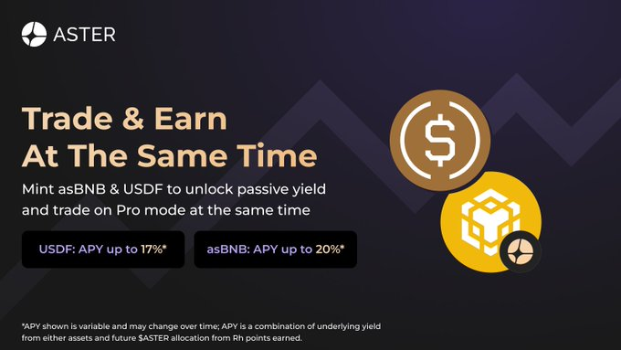 Aster DeFi 攻略：新年如何通过流动性挖矿赚取“红包”收益_aicoin_图4