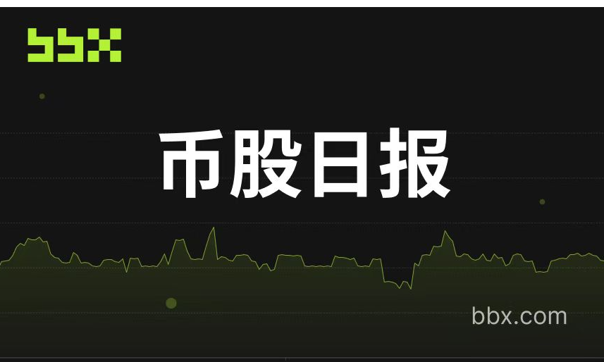 信仰与现实的决裂：透视 2026 年企业加密财库的“大分流”时代