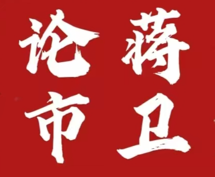 比特币再次下探，短期可以看反弹