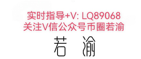2.28大饼以太趋势分析及操作思路！