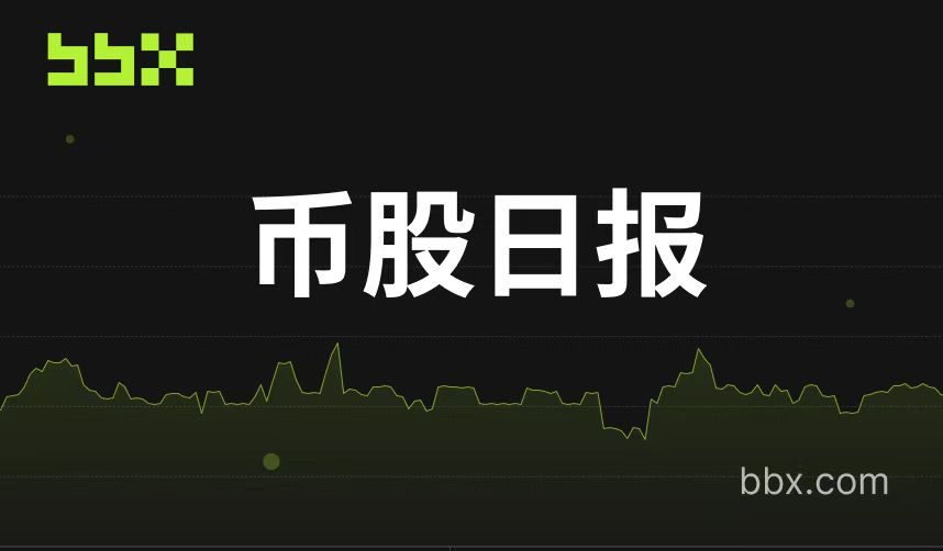 从“资产购买”到“协议治理”——2026 年上市公司加密财库的“权力巅峰”博弈