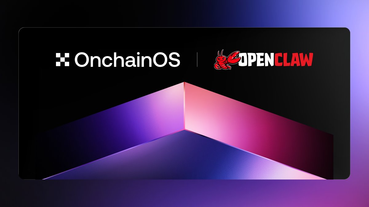 实测 OKX OnchainOS:从调用 API 到自动交易,AI 已真的能自己赚钱_aicoin_图1 实测 OKX OnchainOS:从调用 API 到自动交易,AI 已真的能自己赚钱_aicoin_图1