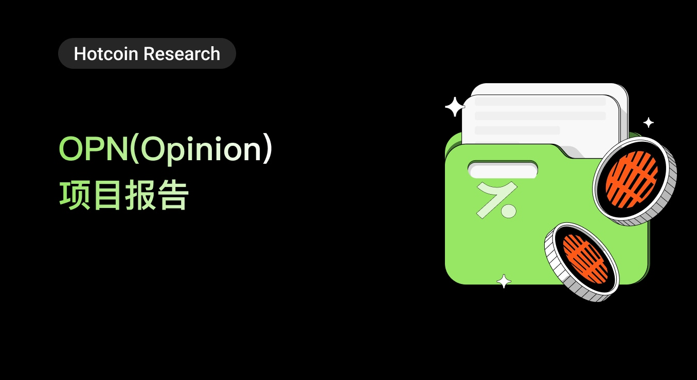 OPN (Opinion) Project Report