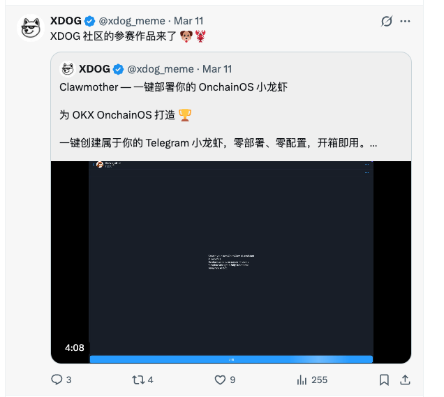 OKX参赛选手案例拆解: 龙虾如何用链上能力重塑交易、狙击与决策？_aicoin_图2
