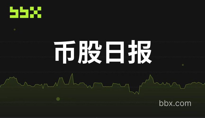 算力的“二次集中”与经营本位的“生存进化”——2026 年加密股的深度分化