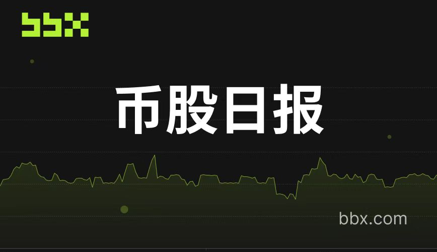 当标普 500 遇见 Hyperliquid——2026 年金融基准的“硬分叉”与本位企业的战略重构