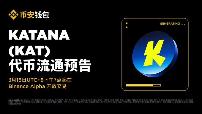 百倍BSC 内盘你最好懂得这样干！_aicoin_图2