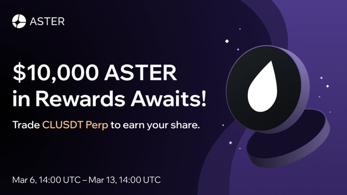 钱已到账🔥 ！Aster 原油（$CL）交易赛奖励正式发放，1万元美金 $ASTER 瓜分完毕！_aicoin_图1