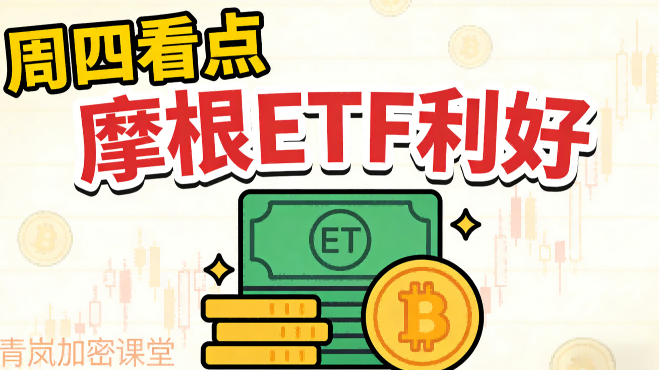 链上需求疲软，BTC 能否迎来转机 3/26
