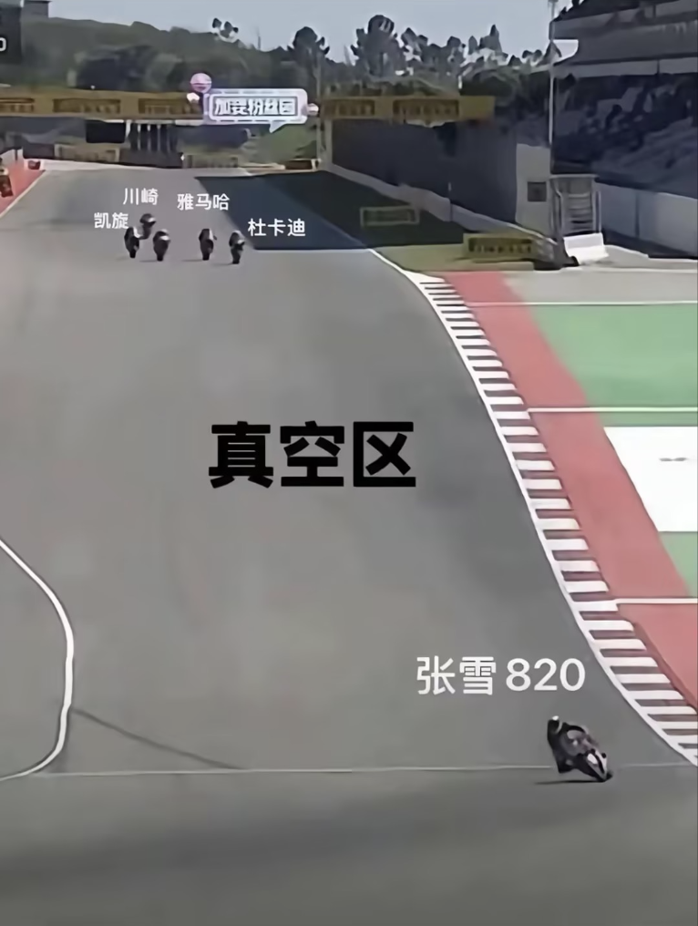 Zhang Xue's Racing Life: Making Strides with Struggle as His 'Navigator'_aicoin_image1