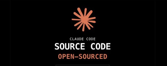 Claude 510,000 lines of source code exposed online: No matter how powerful AI is, it cannot withstand a 'security architecture error' _aicoin_image1