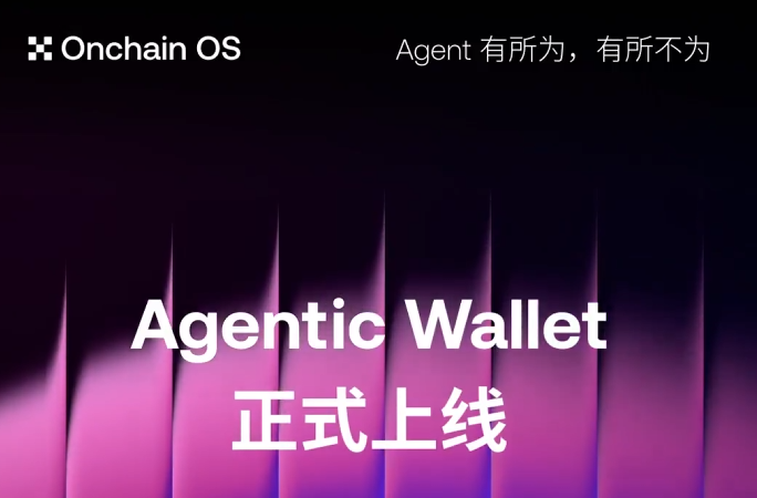 Claude 510,000 lines of source code exposed online: No matter how powerful AI is, it cannot withstand a 'security architecture error' _aicoin_image4