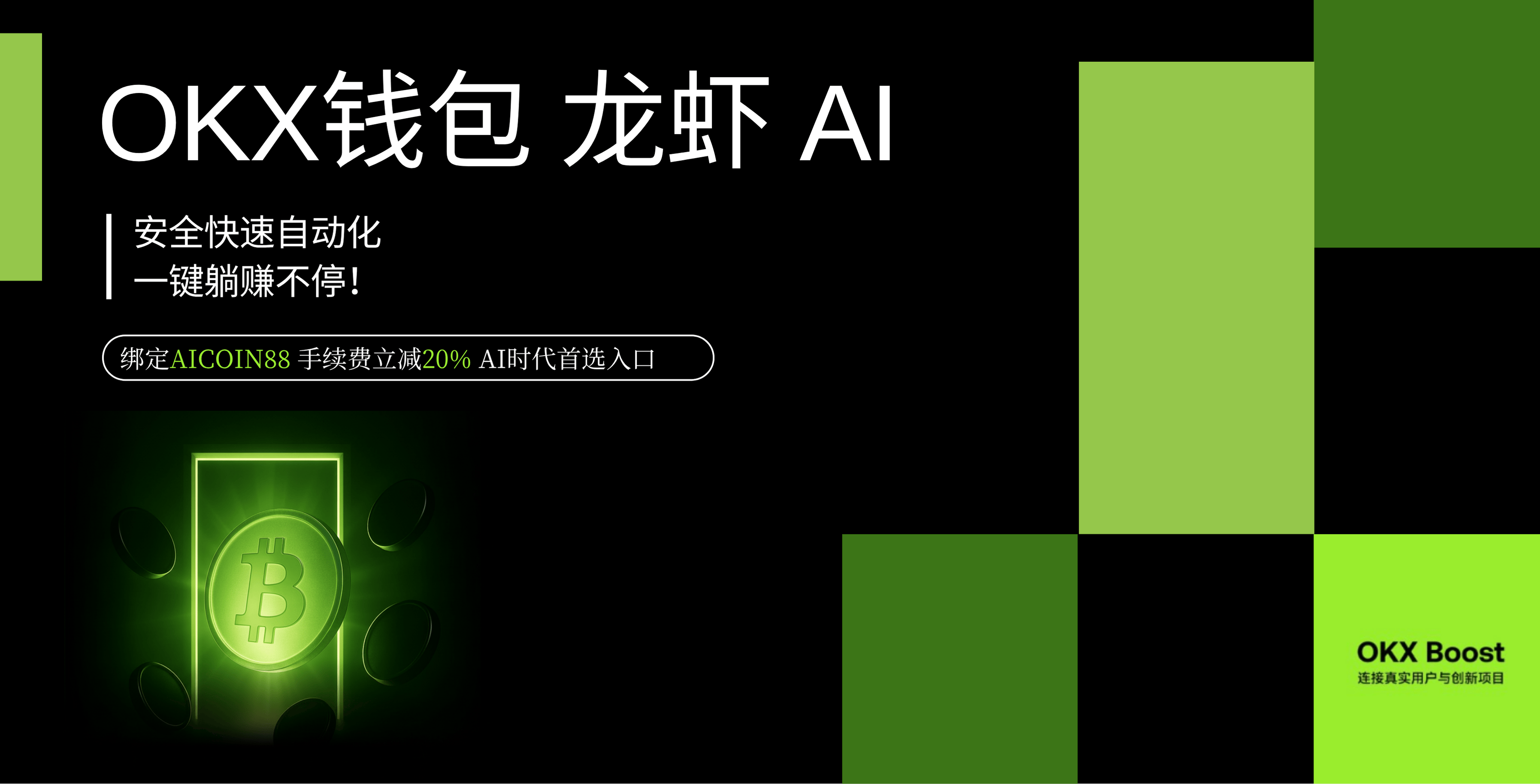 Claude 510,000 lines of source code exposed online: No matter how powerful AI is, it cannot withstand a 'security architecture error' _aicoin_image5