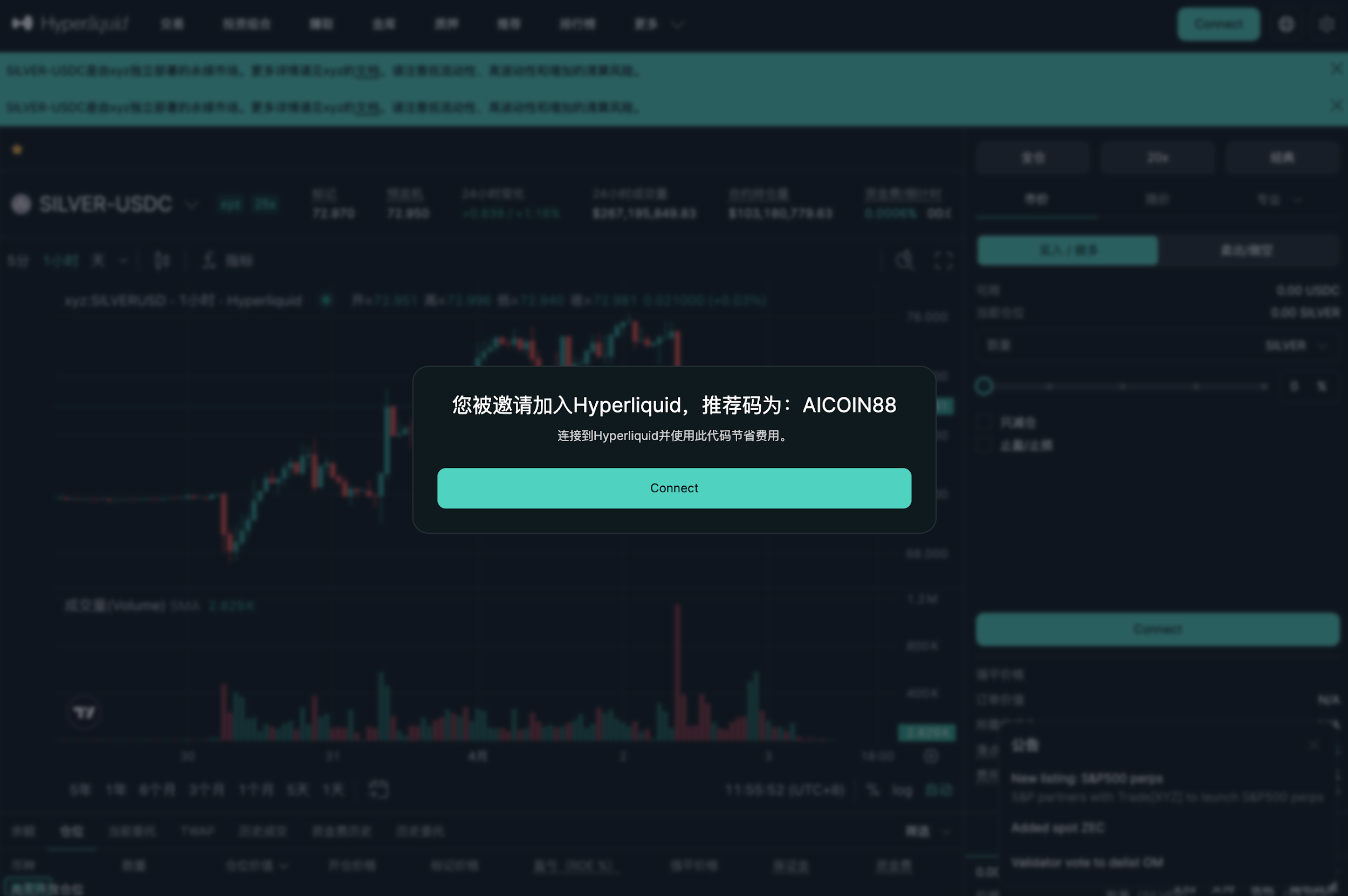 加拿大这桶油一涨，李嘉诚又赢麻了_aicoin_图5